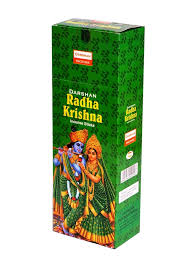 DARSHAN RADHA KRISHNA